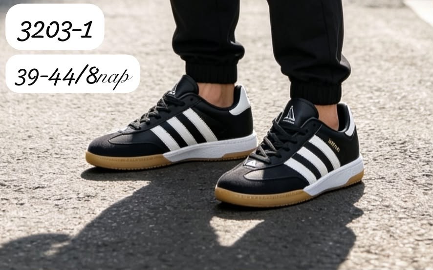 ,adidas samba кроссовки,adidas samba,кроссовки adidas,adidas originals samba