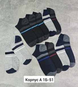 Носки