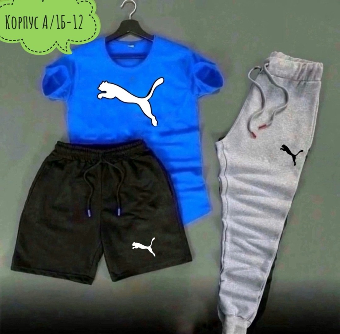 костюм спортивный мужской,костюм для мужчин,спортивные костюмы,россия костюм мужской,спортивные костюмы для мужчин