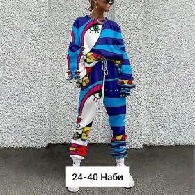 Костюм
