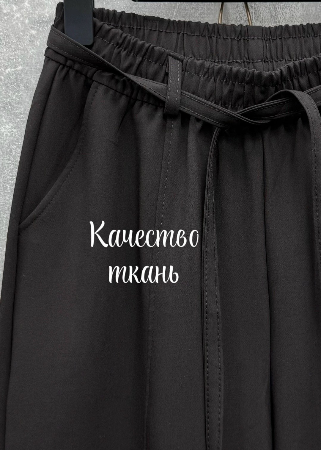 широкие брюки,брюки палаццо для девочек,брюки для девочек,брюки палаццо,юбки брюки