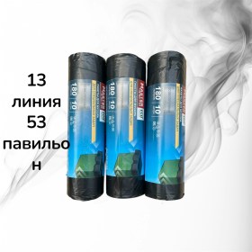 Одежда