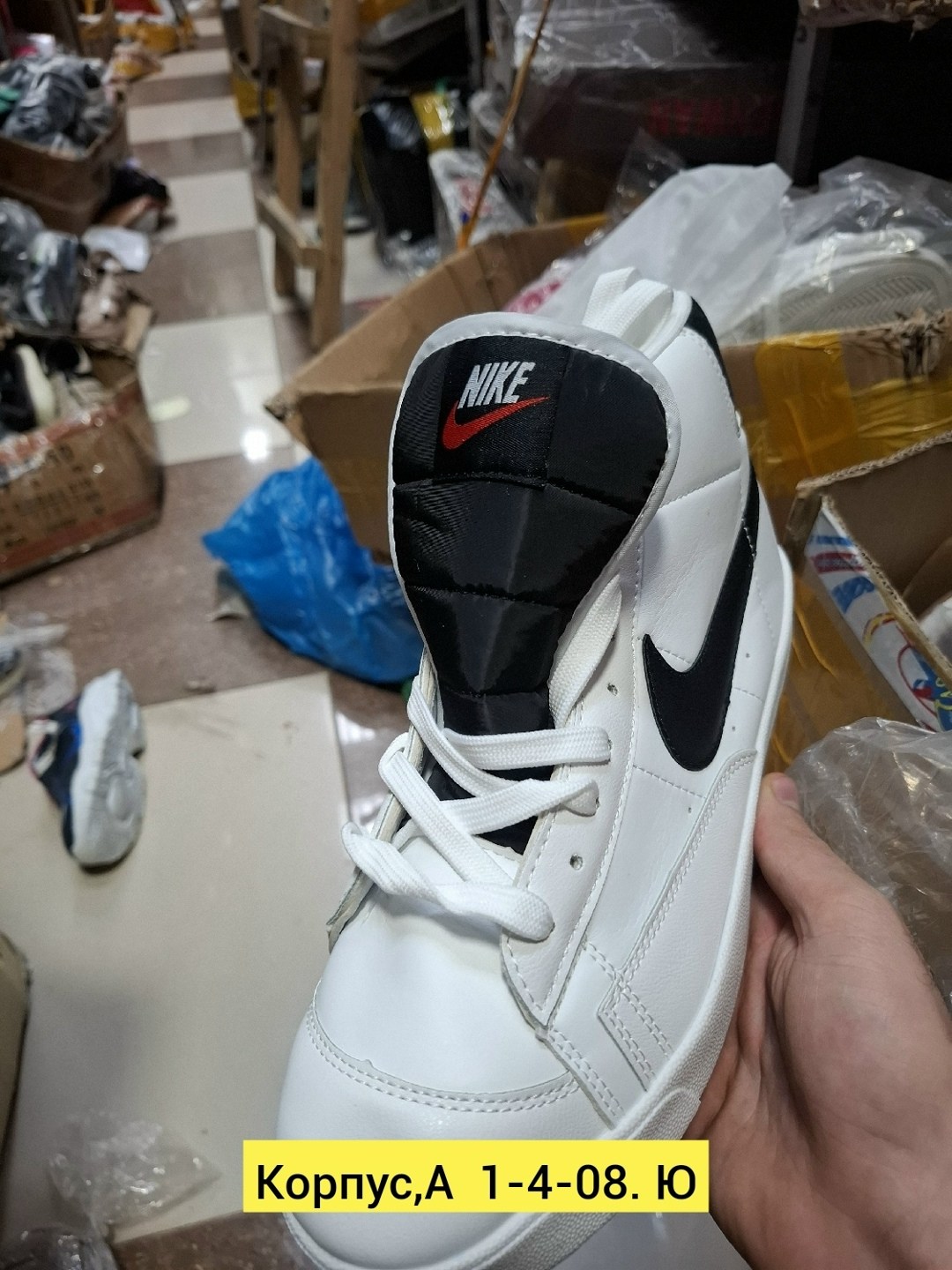 кроссовки nike blazer mid 77,кроссовки nike blazer,кроссовки nike blazer mid,кроссовки,кроссовки nike blazer mid 77 vintage