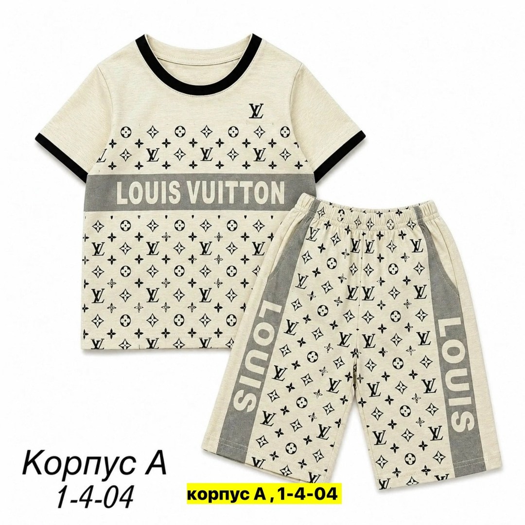 костюм двойка детский,комплект одежды louis vuitton,детские костюмы,костюм комплекты,комплект одежды для мальчика