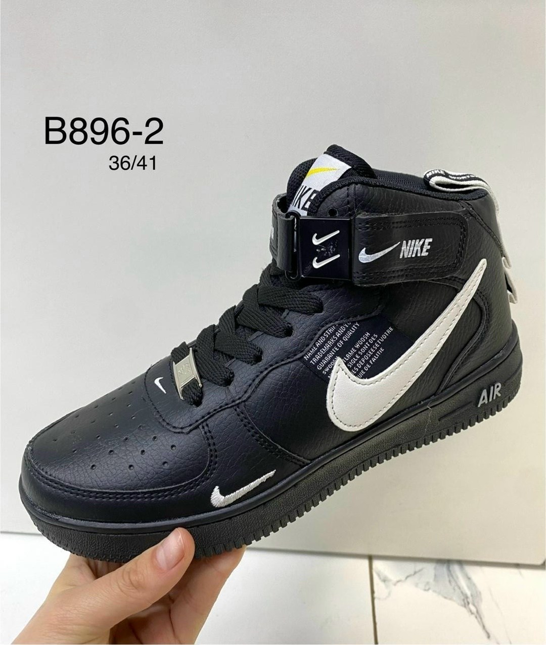 кросcовки nike air force 1,зимние кроссовки nike air force 1,nike air force 1,кроссовки мужские nike air force 1,кроссовки nike air force