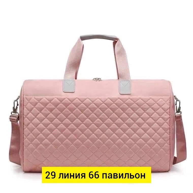 сумка розовая,сумка,стильная повседневная женская сумка,сумка для женщин,спортивная сумка