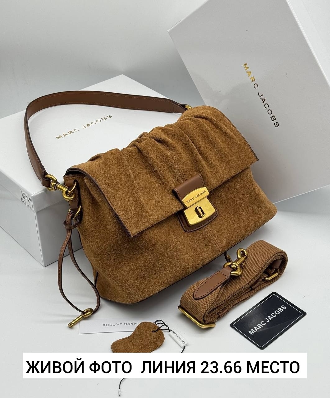 роскошная сумка из замши balenciaga rodeo,сумка замшевая,сумка в образе balenciaga размер 35 х 25 x 10 см замша,сумка женская замшевая,замшевая сумка диор