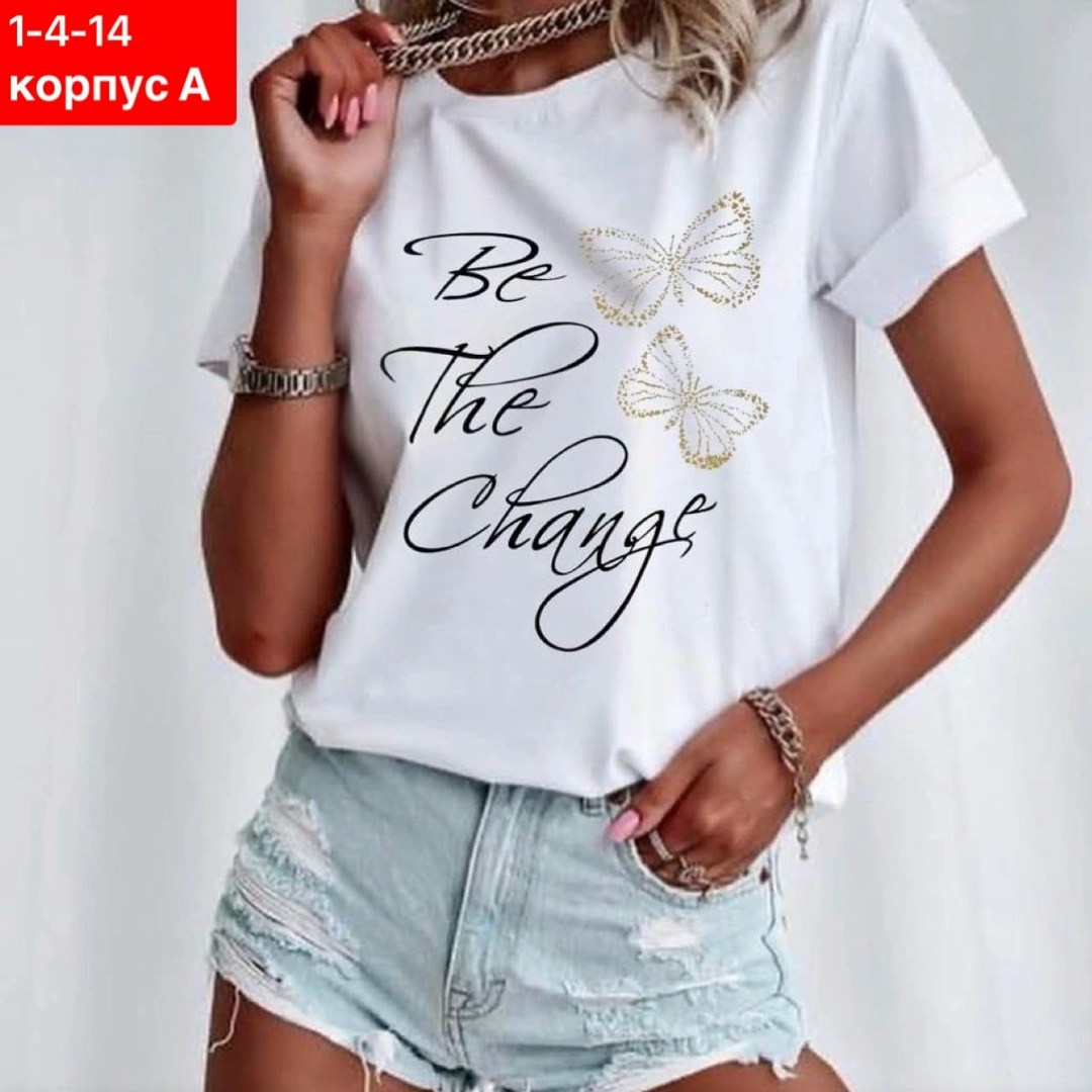 футболки женская,розовая футболка женская,женские футболки с принтом,футболки женские больших размеров,футболки женские модные