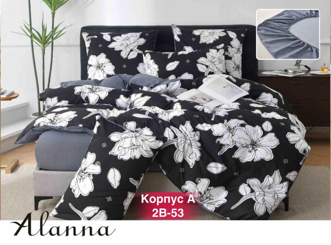 комплект постельного белья alanna,комплект постельного белья евро alanna,комплект постельного белья,постельное белье 1 5 спальное сатин,комплект постельного белья двуспальное