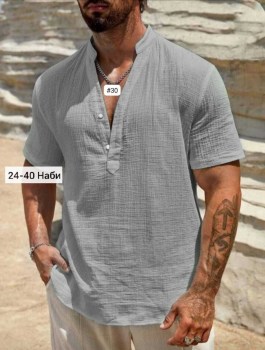 Рубашка