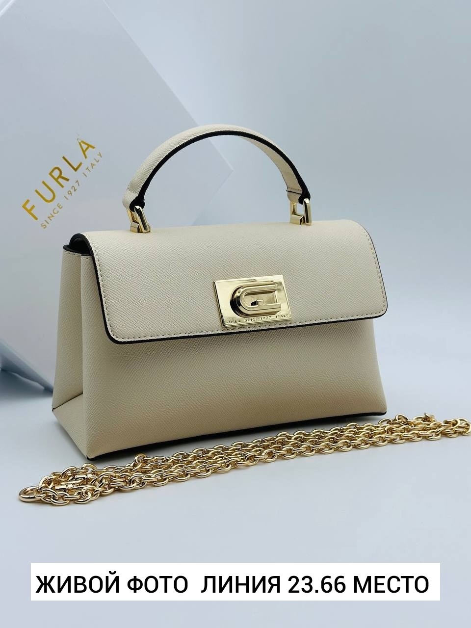 женская сумка furla,сумка furla,сумка фурла,женская сумка на плечо furla из натуральной кожи,сумка