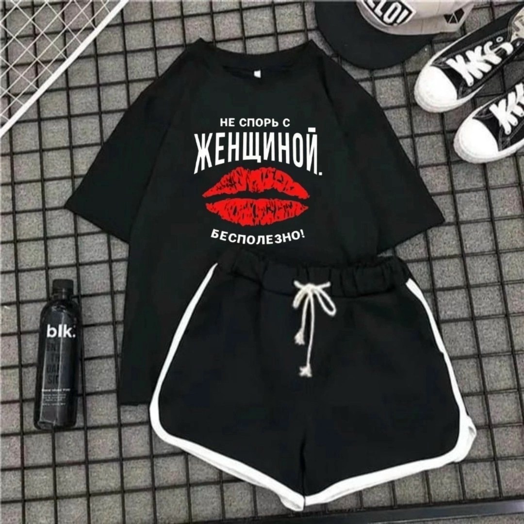 женский костюм с шортами,костюм с шортам,костюм женский ,летние костюмы,женский костюм шорты футболка