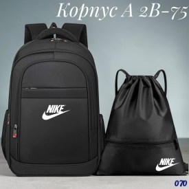 Рюкзак