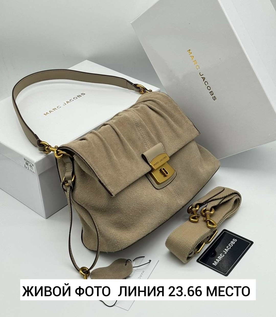 роскошная сумка из замши balenciaga rodeo,сумка замшевая,сумка в образе balenciaga размер 35 х 25 x 10 см замша,сумка женская замшевая,замшевая сумка диор