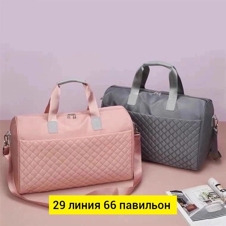 сумка розовая,сумка,стильная повседневная женская сумка,сумка для женщин,спортивная сумка