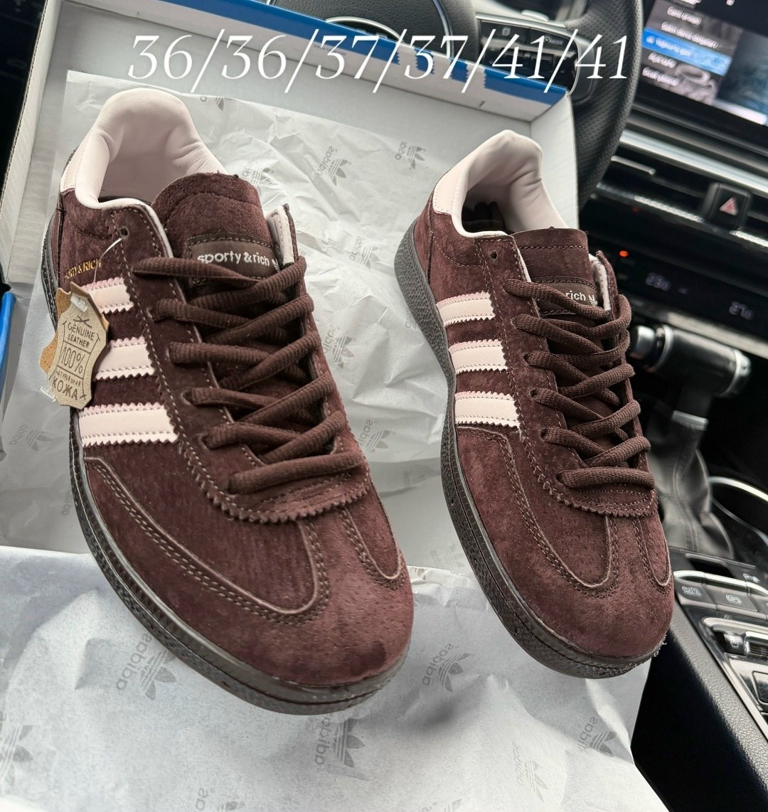 кроссовки adidas spezial,кроссовки spezial низкие спортивные adidas,,кроссовки adidas,кроссовки и кеды spezial спорт adidas цвет коричневый