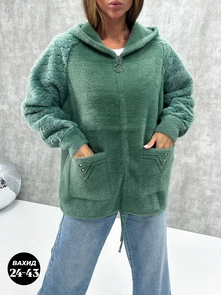 кардиган пушистый с альпакой кофта теплая на замке h&m fashion,кардиган альпака,кардиган пушистый с альпакой кофта теплая на замке,кардиган пушистый из ангоры альпаки,кардиган женский ткань травка аль