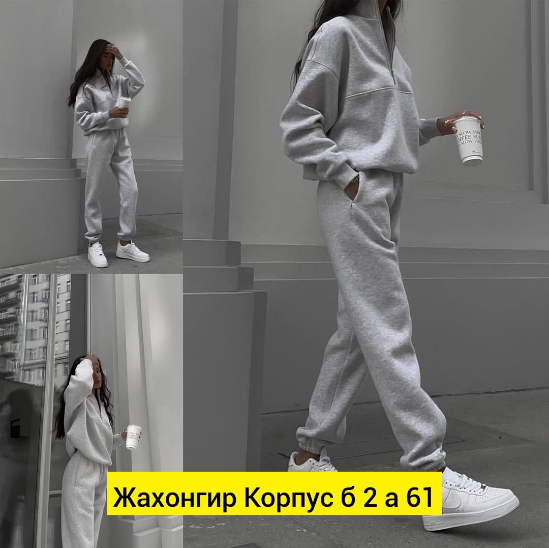 костюм спортивный серый,костюм спортивный женский,cпортивный костюм женский теплый,костюм спортивный женский серый,спортивные костюмы 2026