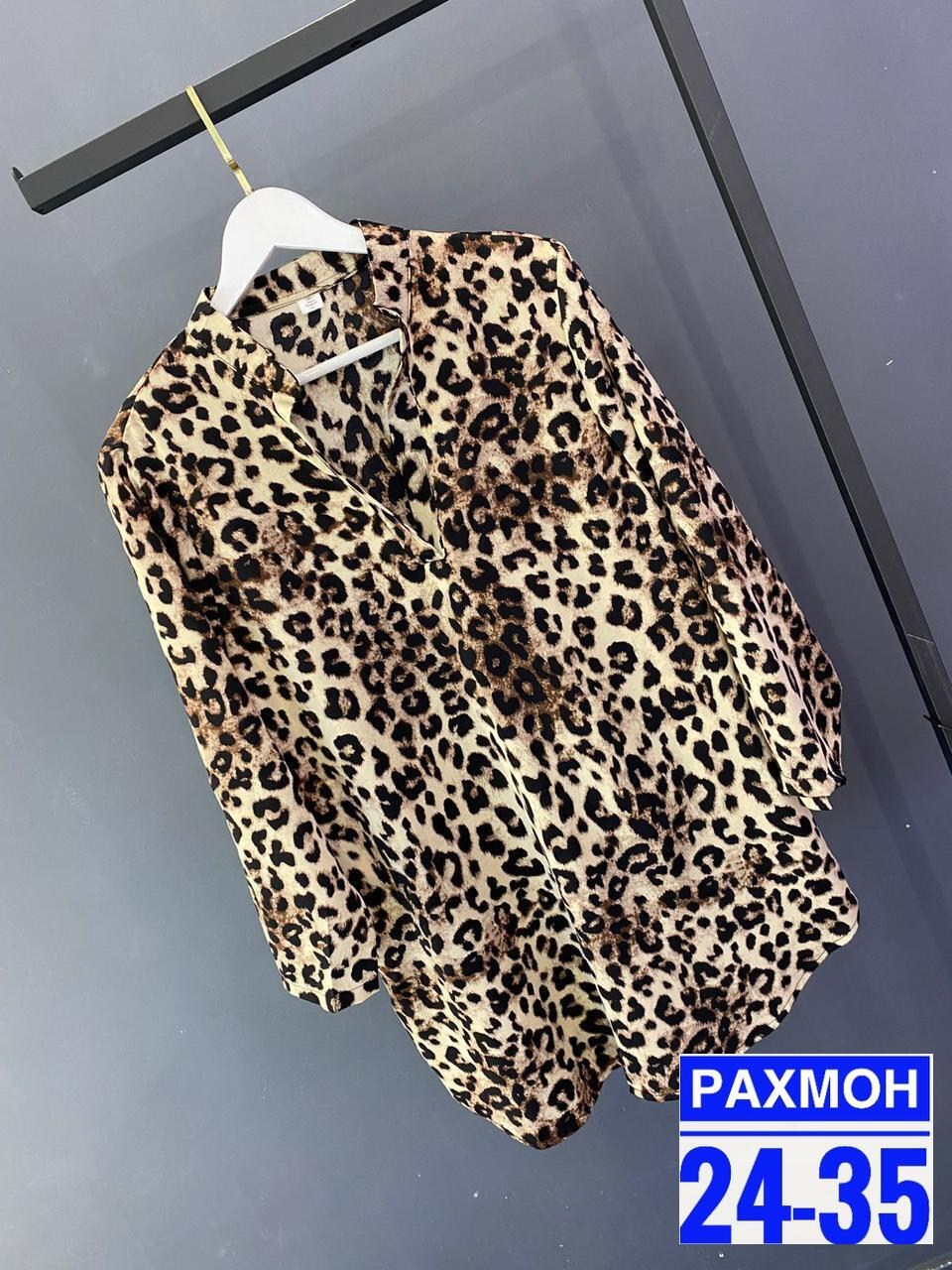 рубашка леопардовая,,блузка женская,женские блузки и рубашки,женская кофта
