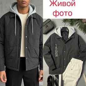 Верхняя одежда