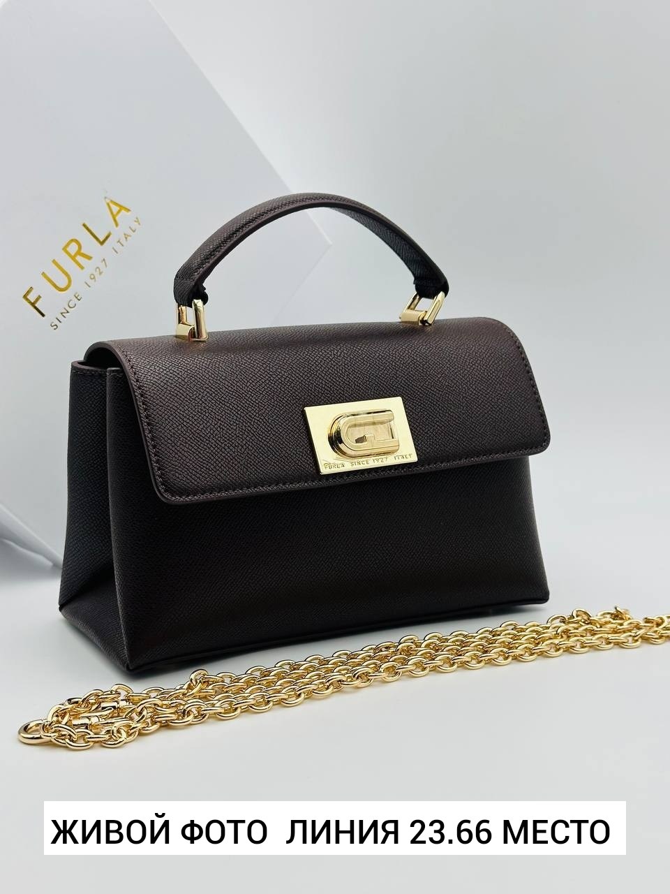 женская сумка furla,сумка furla,сумка фурла,женская сумка на плечо furla из натуральной кожи,сумка