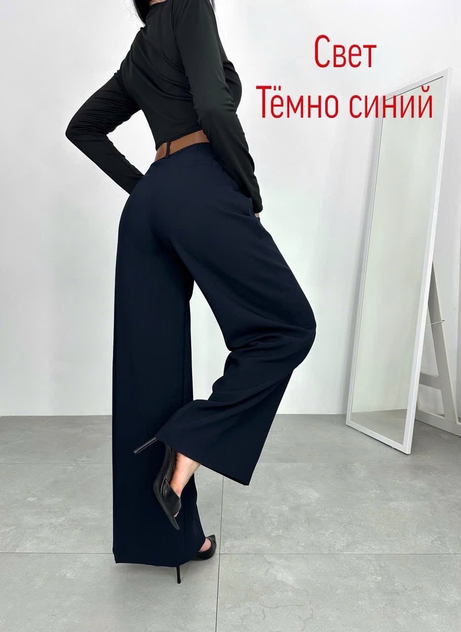 брюки палаццо,классические брюки,костюм с брюками палаццо,широкие брюки женские,брюки женские широкие палаццо