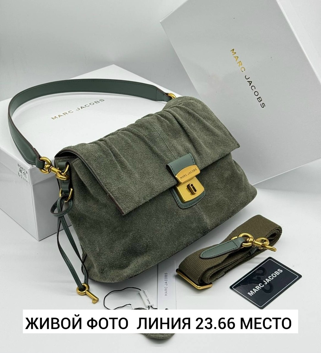 роскошная сумка из замши balenciaga rodeo,сумка замшевая,сумка в образе balenciaga размер 35 х 25 x 10 см замша,сумка женская замшевая,замшевая сумка диор