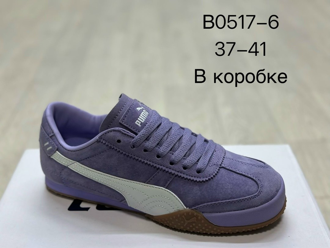 женские кроссовки puma,кроссовки puma,,мужские кроссовки puma,пума кроссовки