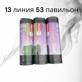 Халат