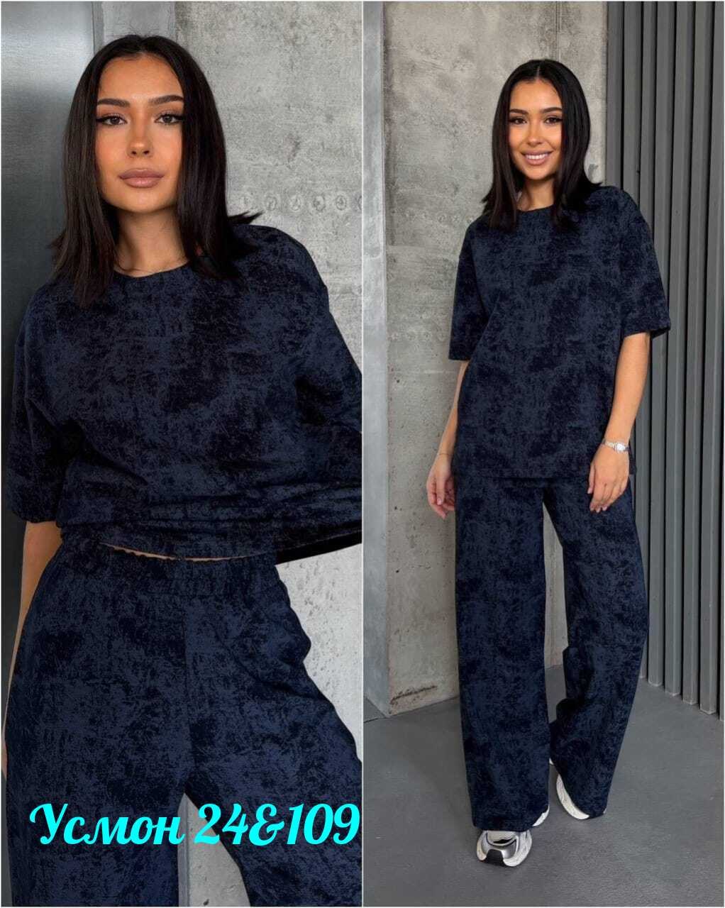 костюм женский домашний,домашний костюм,женские костюмы,костюм велюровый,костюм с брюками