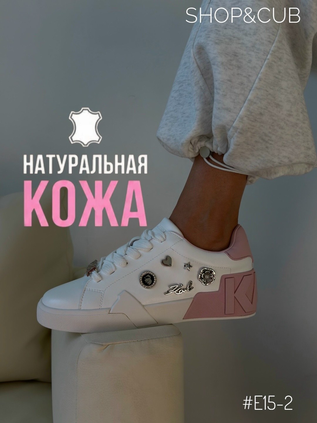 женские кроссовки, женская,,кроссовки женские модные,модная женская
