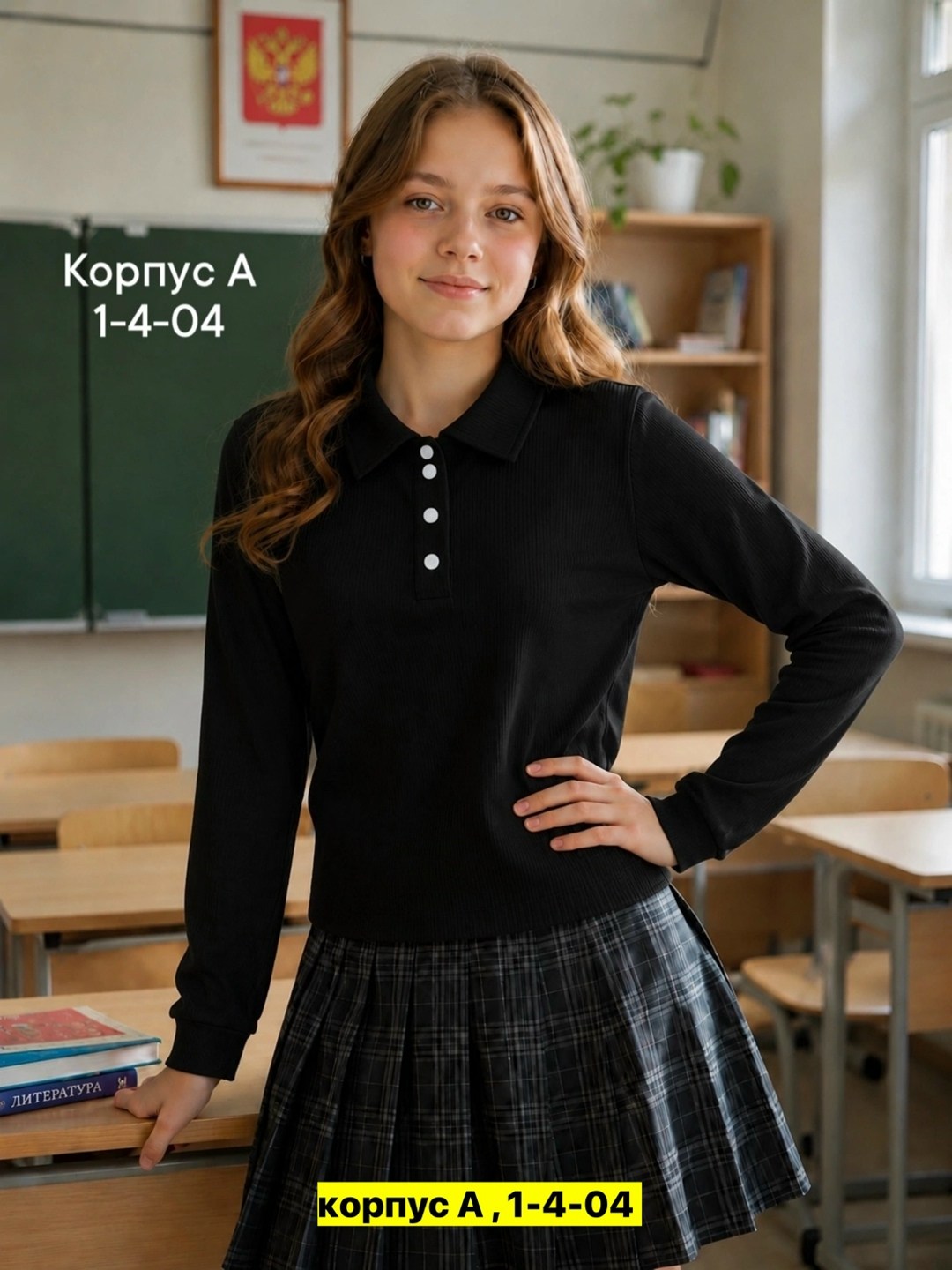 школьный джемпер,джемпер для девочек,школьная форма,одежда школьная,классический джемпер