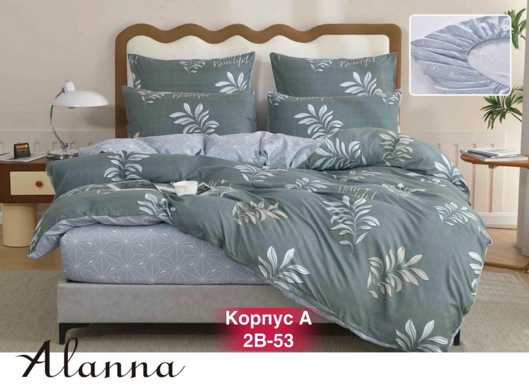 комплект постельного белья alanna,комплект постельного белья евро alanna,комплект постельного белья,постельное белье 1 5 спальное сатин,комплект постельного белья двуспальное