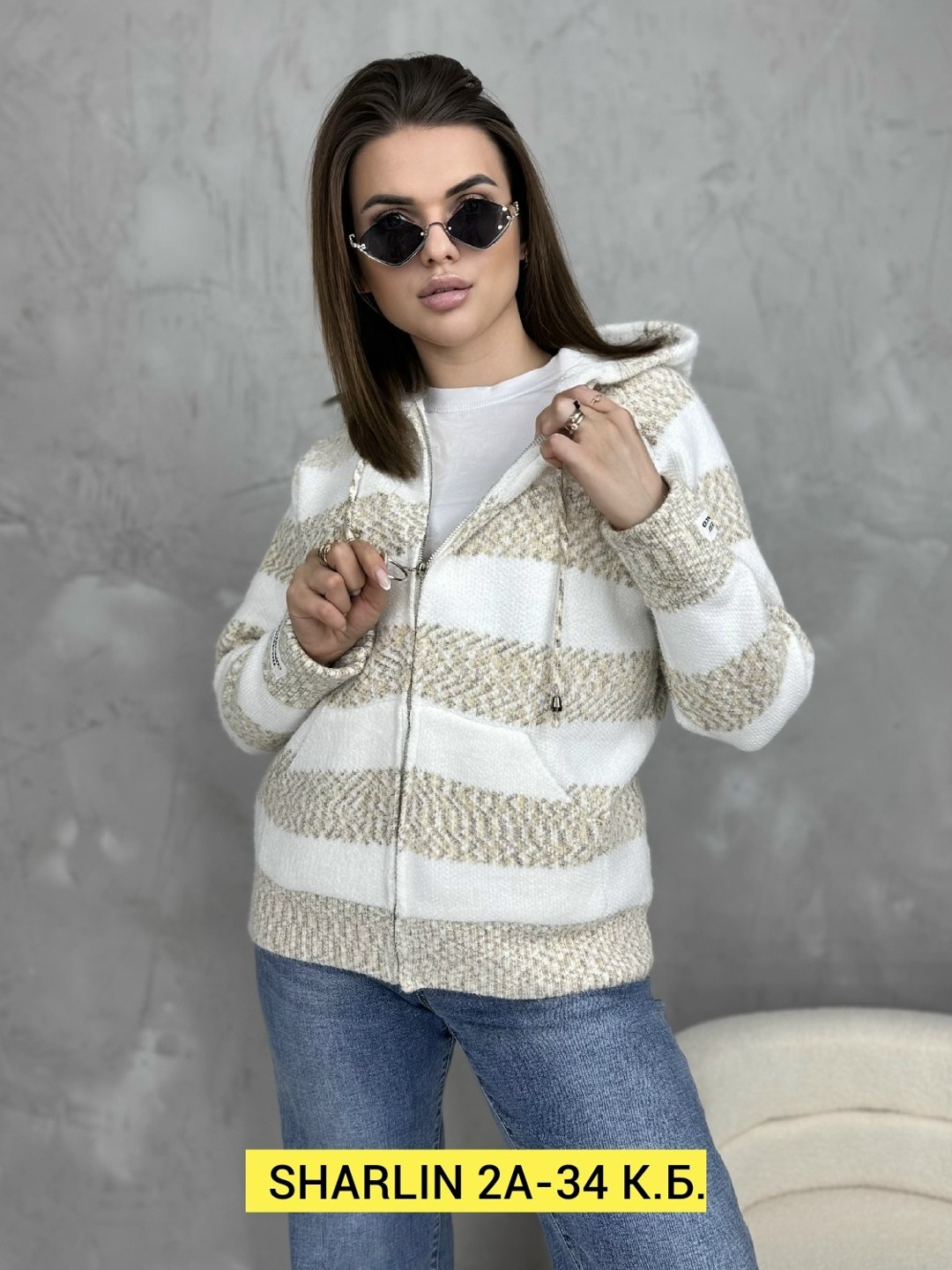 кардиган из велюра,кардиган,кардиган женский,кардиган кофта,вязаная кофта