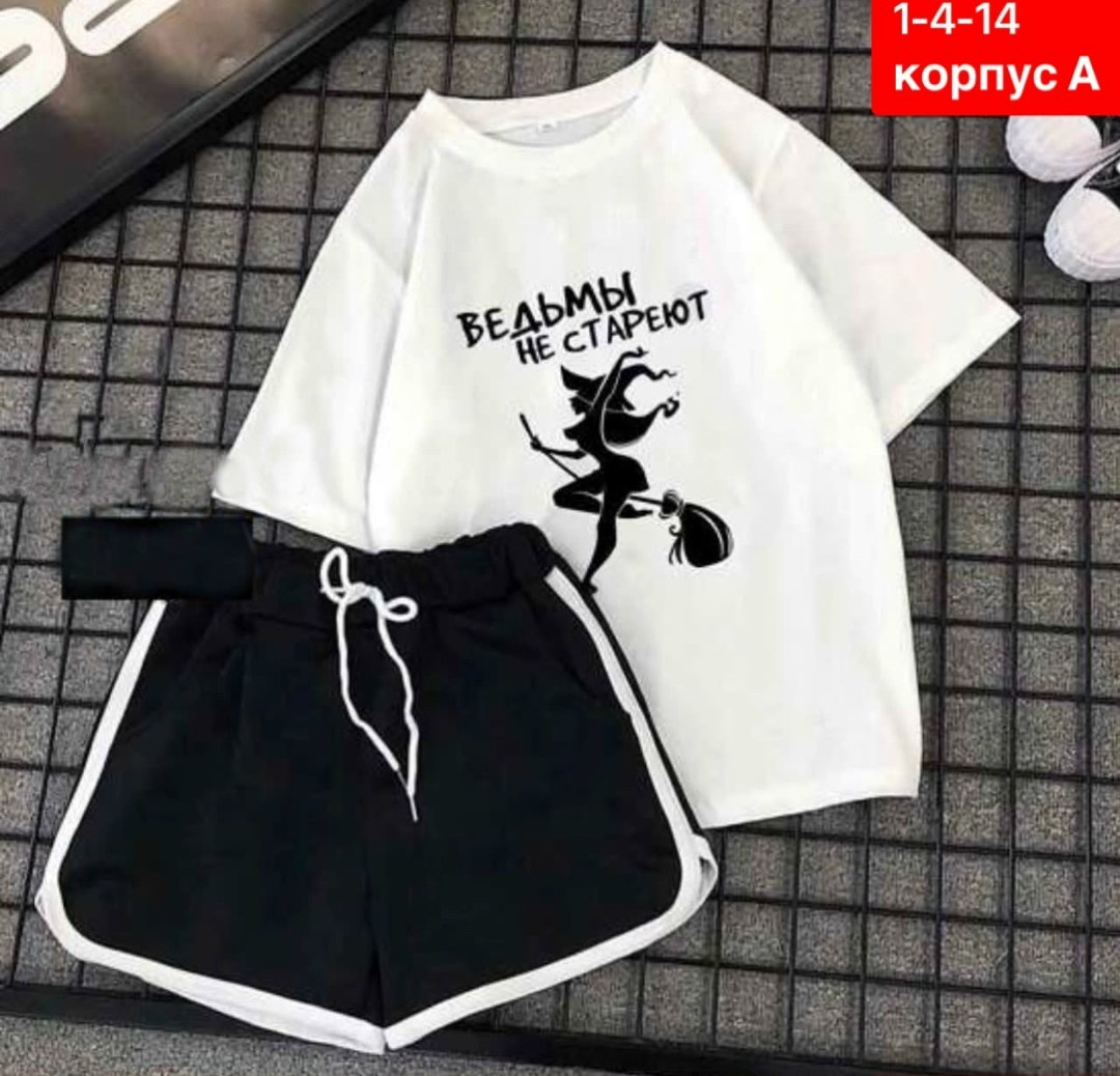 футболка мотаю нервы,футболка мотаю нервы качественно,футболки женская,мотаю нервы,футболка женская с надписью