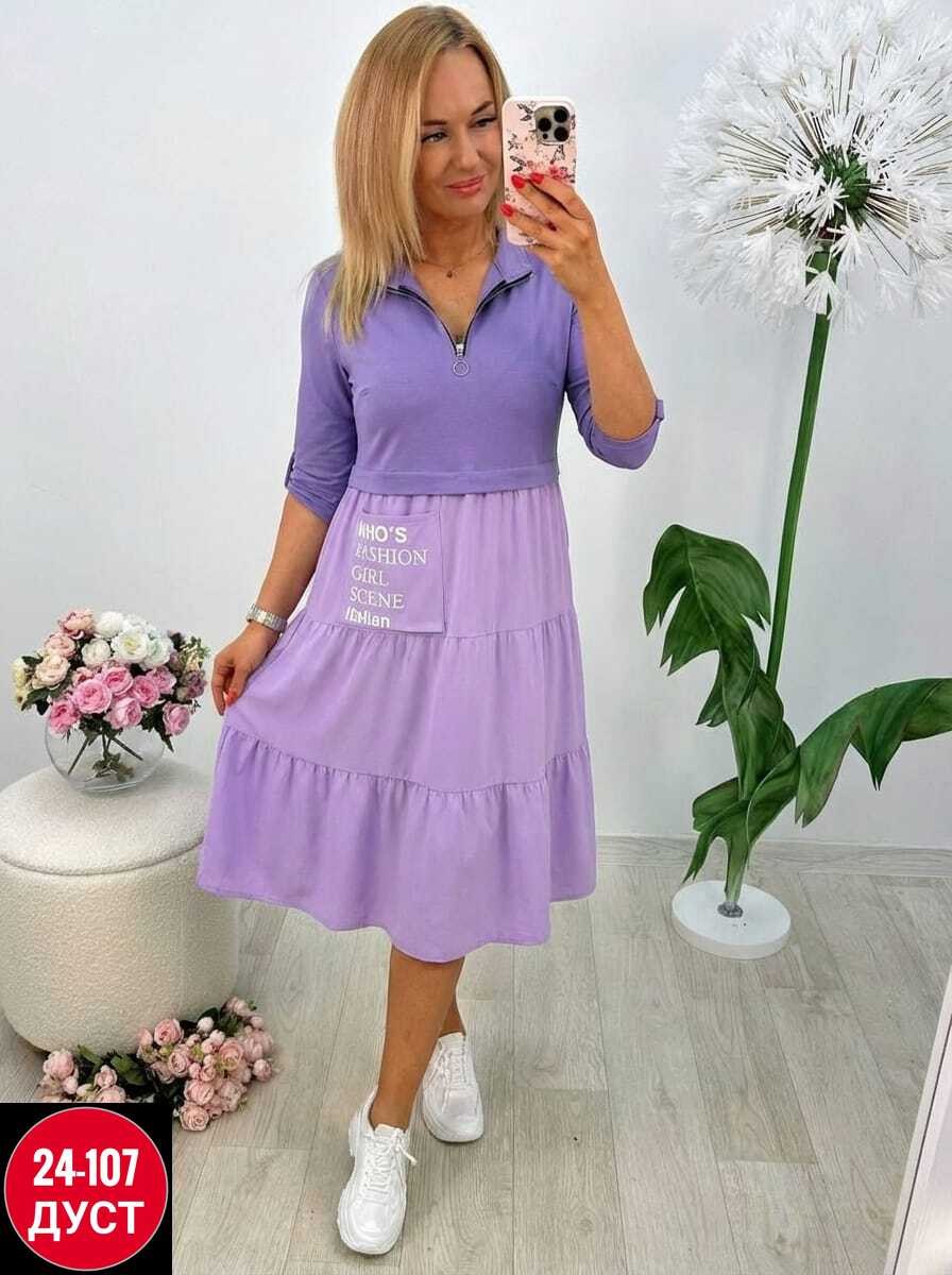 платье женская,платья ,платье большие размеры,платье, платье