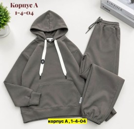 Костюм