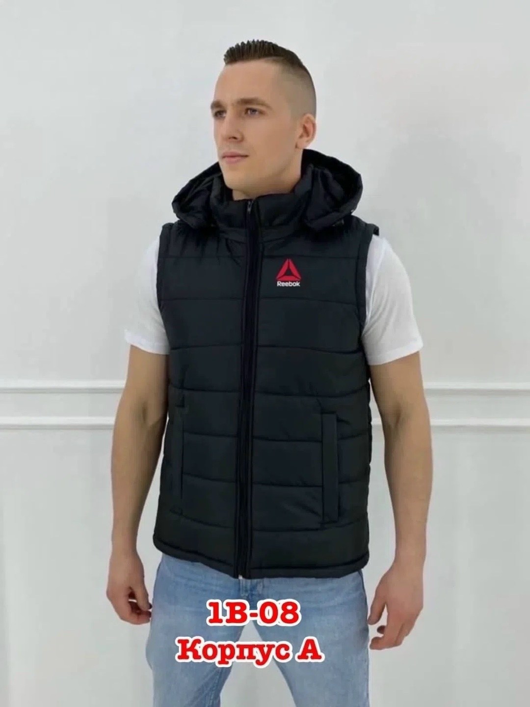 жилет безрукавка,безрукавка с капюшоном,стеганая безрукавка с капюшоном,жилетка мужская,жилет утепленный с капюшоном стеганый