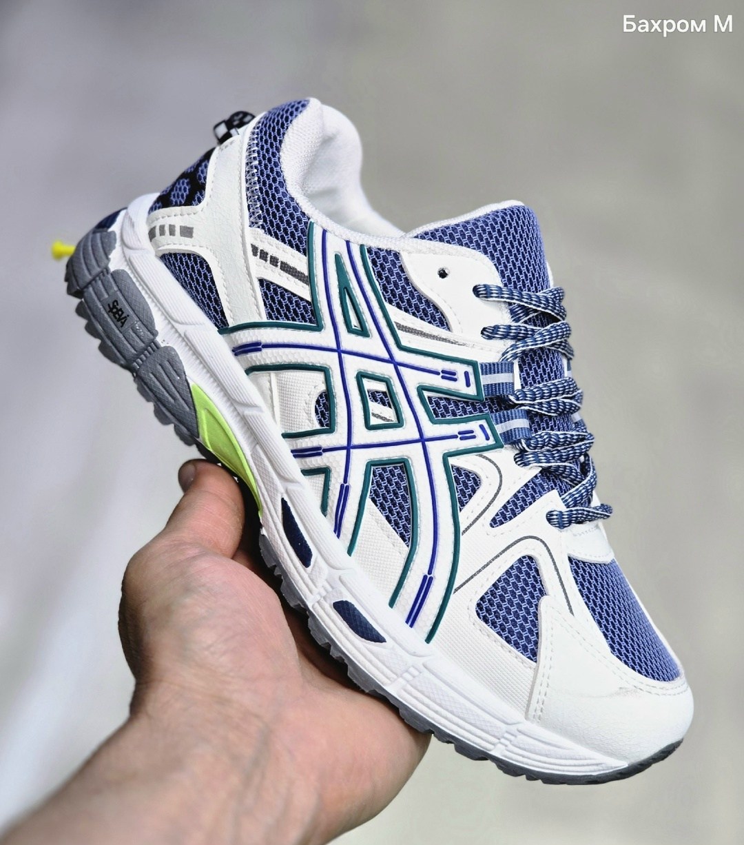 asics gel kahana 8,asics кроссовки,кроссовки asics gel venture 6,асикс кроссовки,кроссовки asics мужские