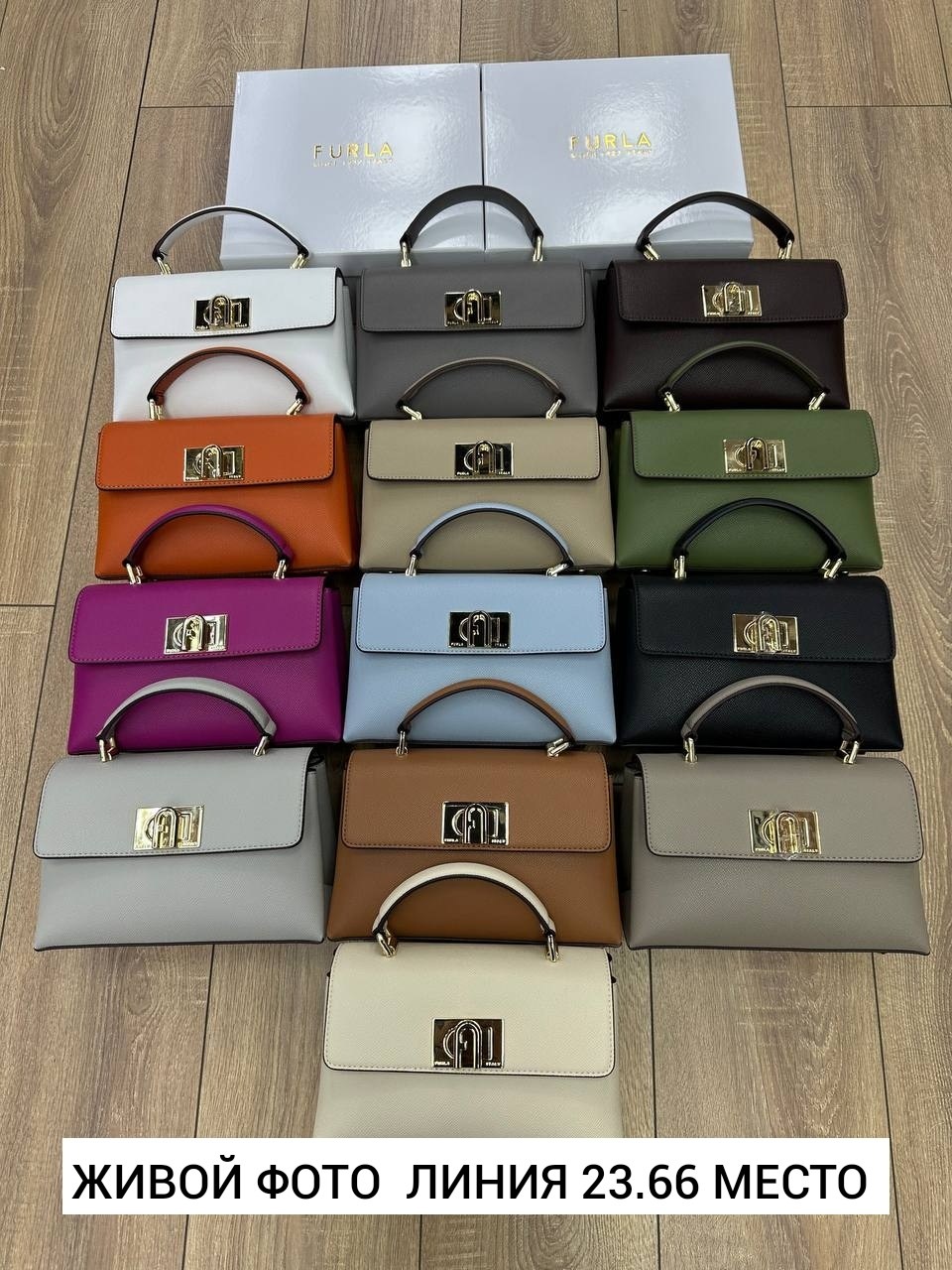 женская сумка furla,сумка furla,сумка фурла,женская сумка на плечо furla из натуральной кожи,сумка