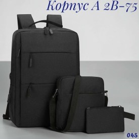 Рюкзак