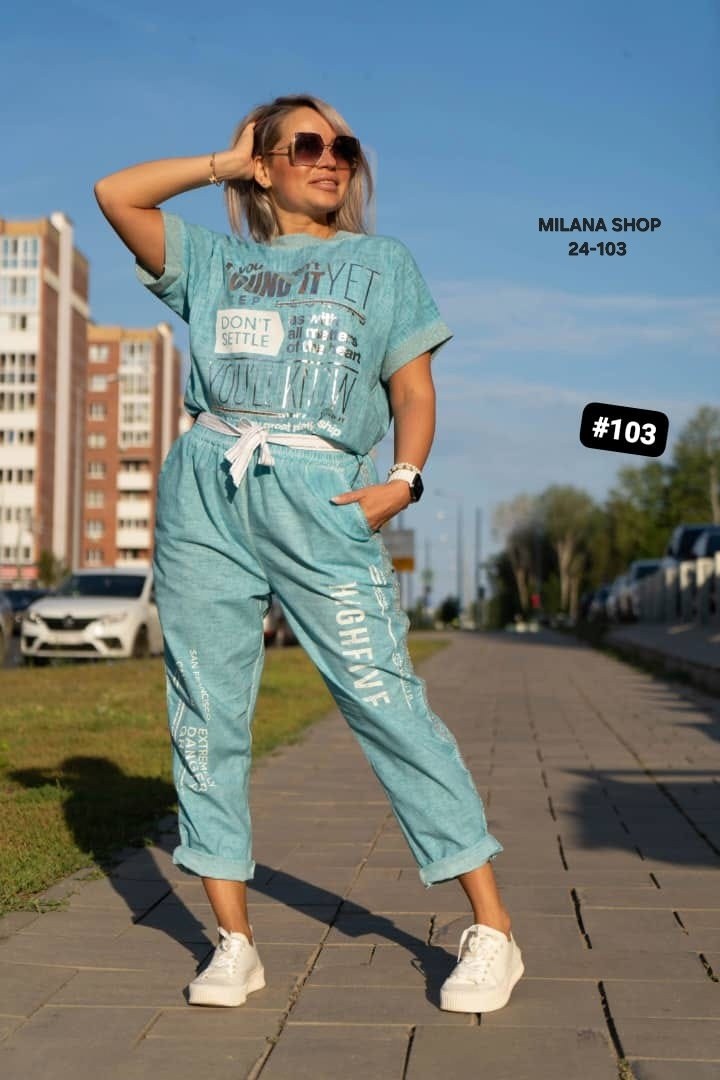 костюм двойка женская,костюм женский,спортивные костюмы женские,модные костюмы,костюм повседневный