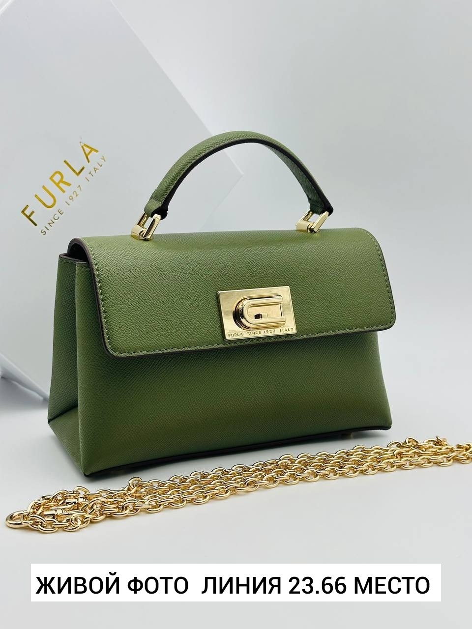 женская сумка furla,сумка furla,сумка фурла,женская сумка на плечо furla из натуральной кожи,сумка