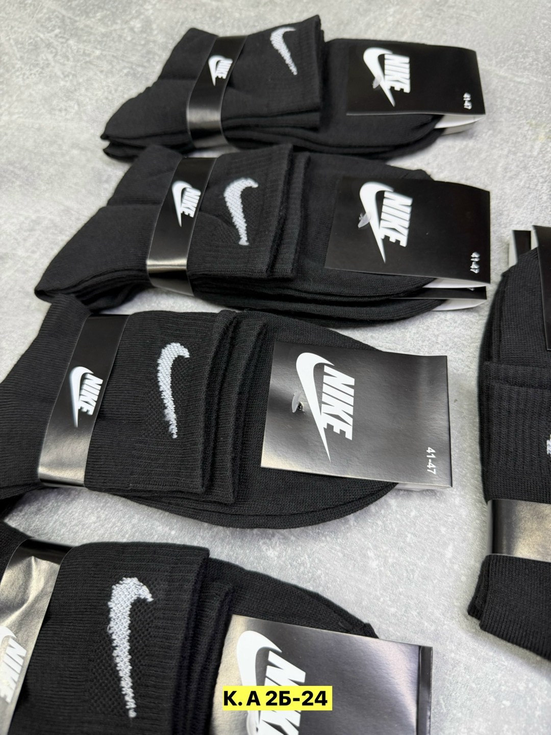 носки мужские,комплект носки мужские,носки nike мужские,набор носков найк,носки комплект