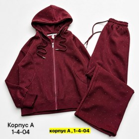 Костюм