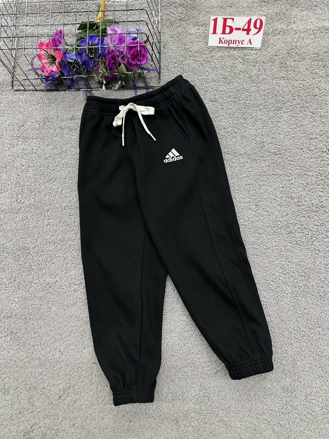 штаны спортивные adidas,штаны детские,брюки для мальчика,штаны теплые,спортивные брюки