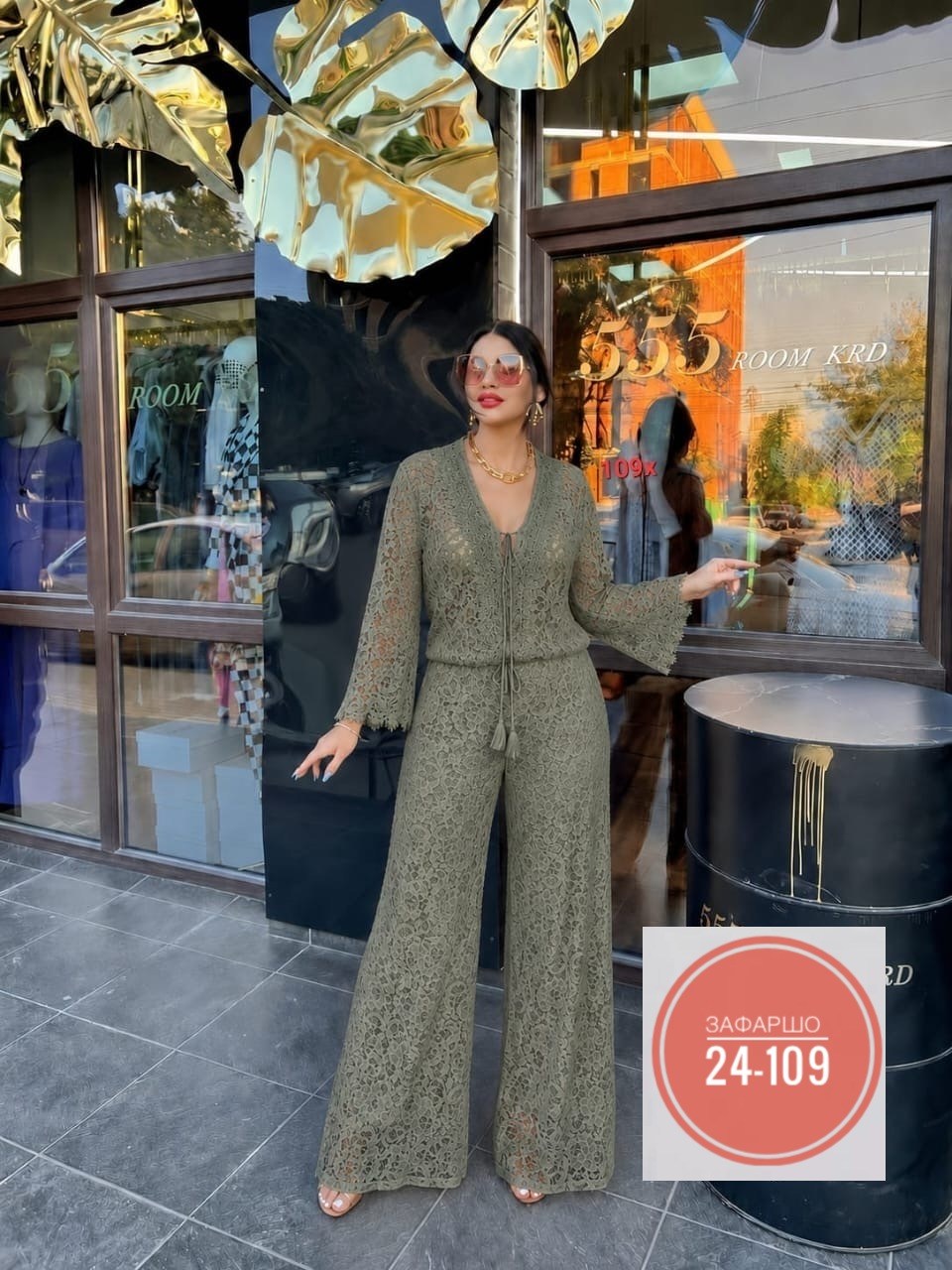 брючный костюм с кружевным,белый брючный костюм,костюм брючный женский,костюм с брюками,свадебный брючный костюм
