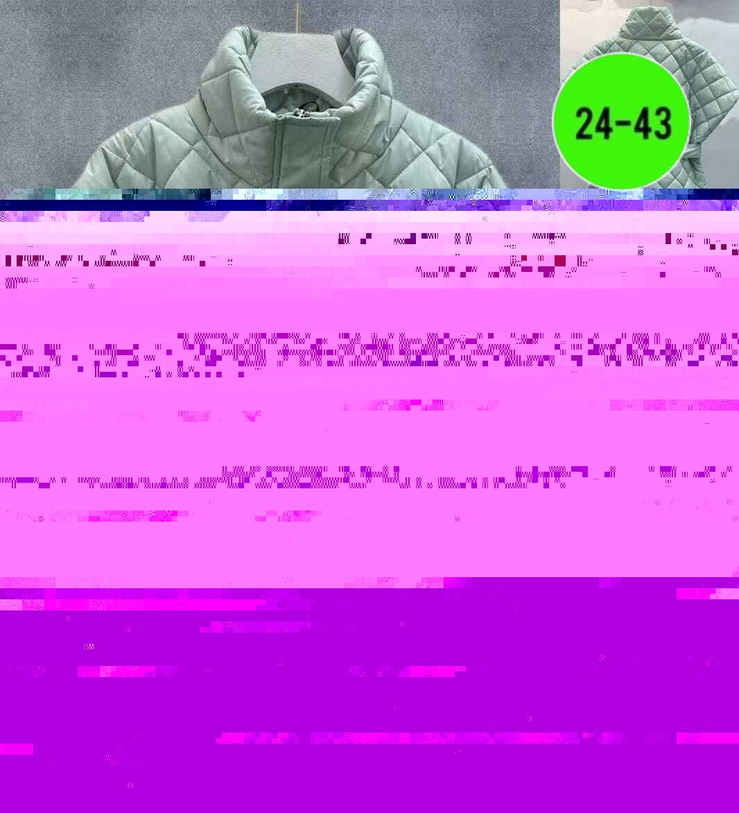 жилетка женская,жилетка,женские жилеты,жилетка на синтепоне,жилетка стеганая
