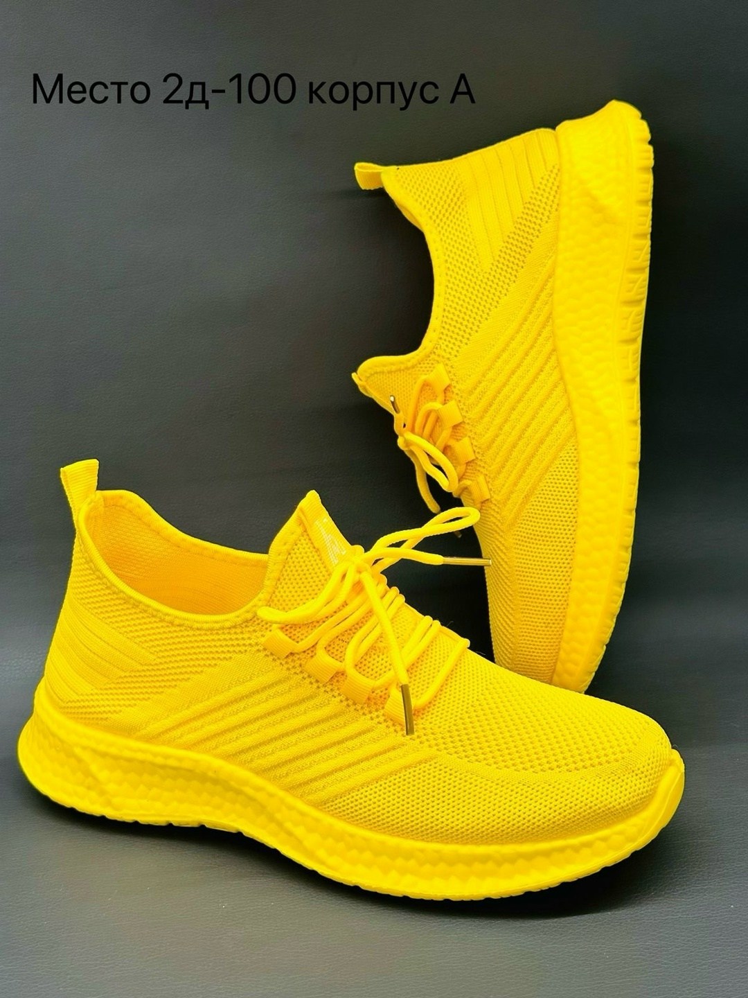 кроссовки,кроссовки nike,женская ,кроссовка,кроссовки женскиe