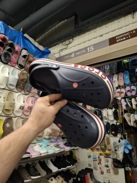 Кроссовки